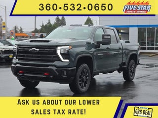 2026 Chevrolet Silverado 2500 LT