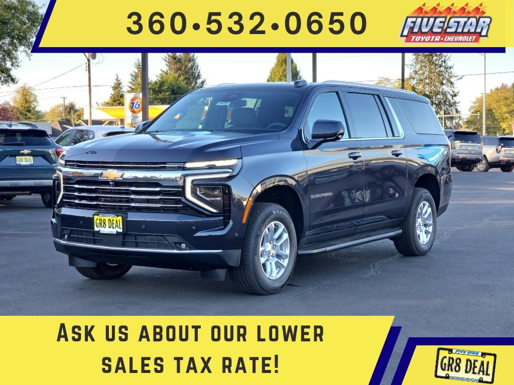 2026 Chevrolet Suburban LT