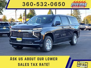 2026 Chevrolet Suburban LT